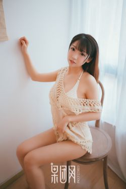 美女黄18